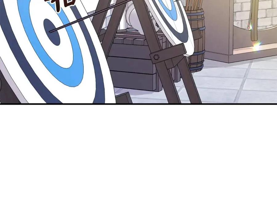第41话 黑名单115