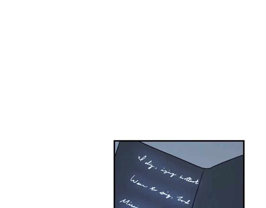 第36话 大公变小了？111