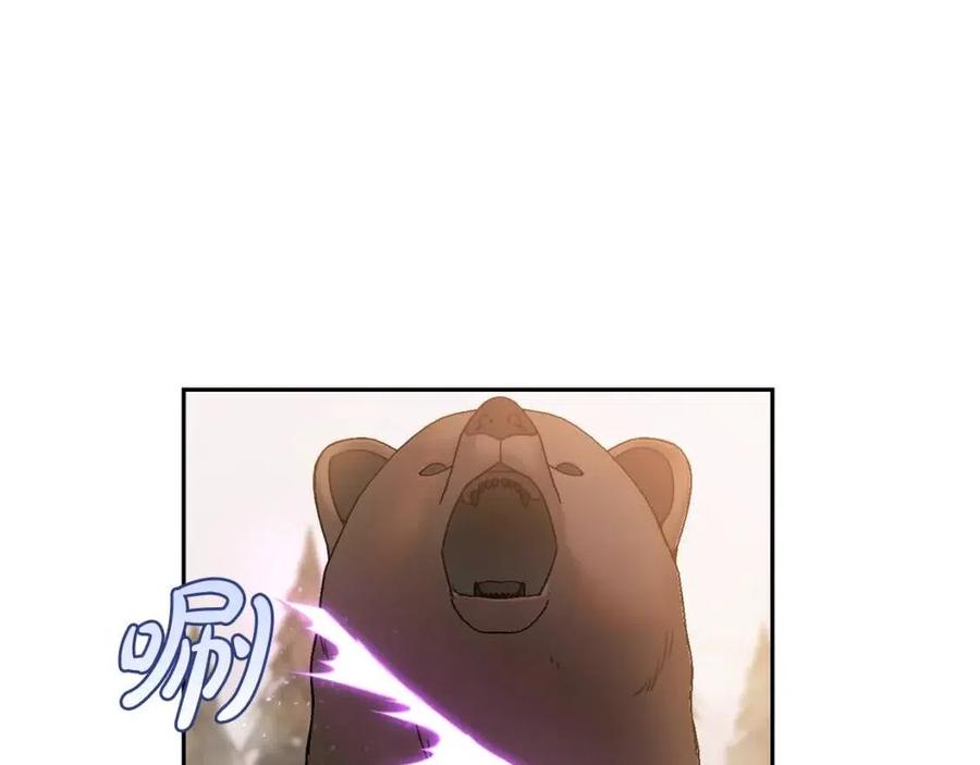 第22话 信35