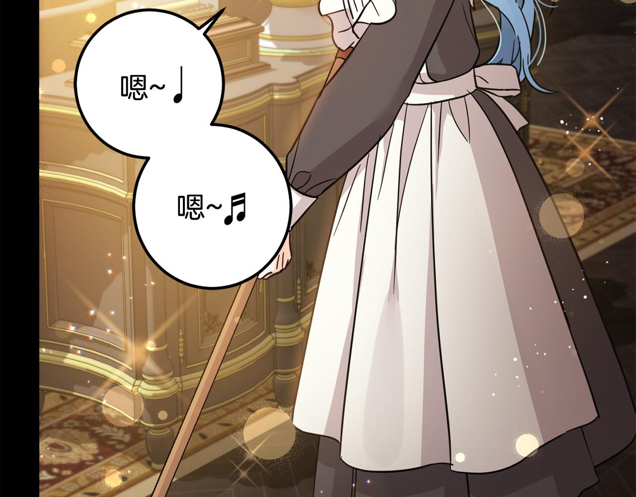 第55话 救命恩人96