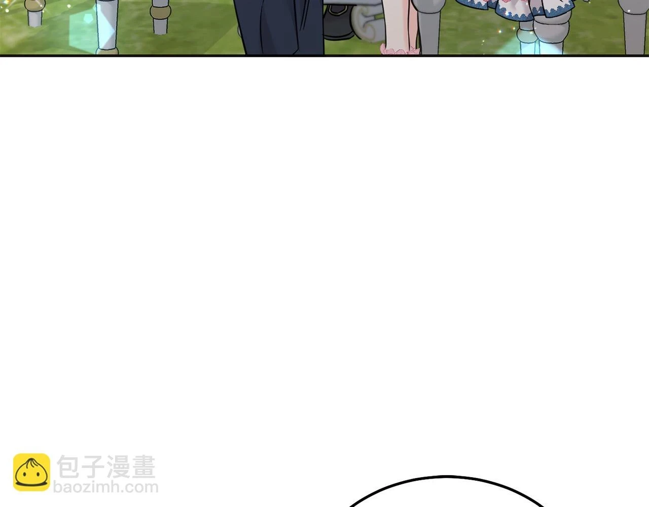 第70话 未来公公登场！7