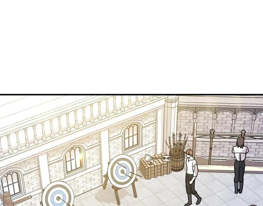 第41话 黑名单116