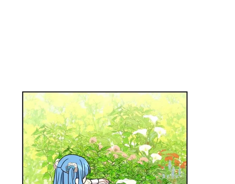 第23话 闯入者105