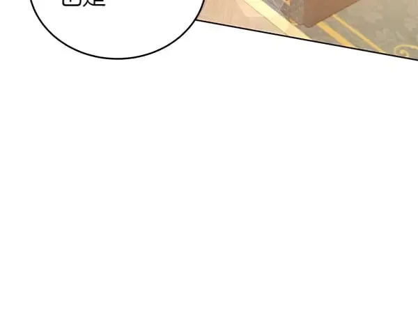 第114话 嘱咐83