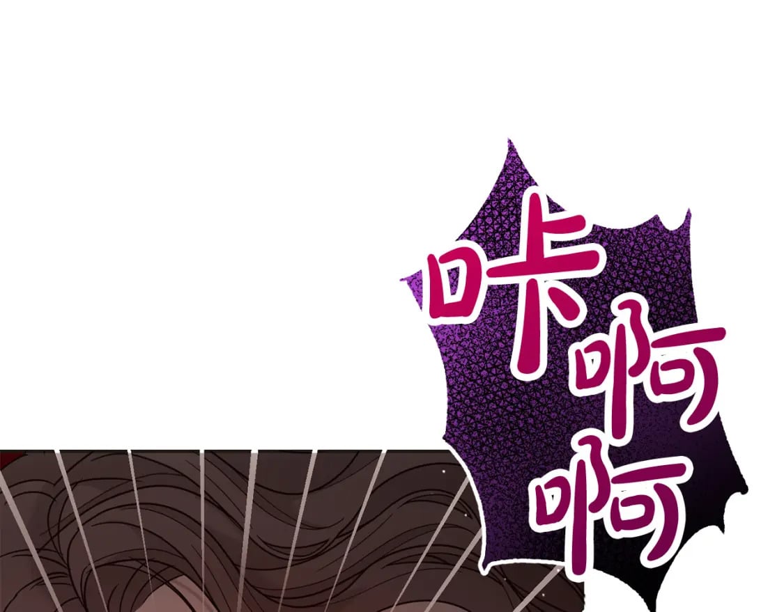 第72话 召唤出怪物144