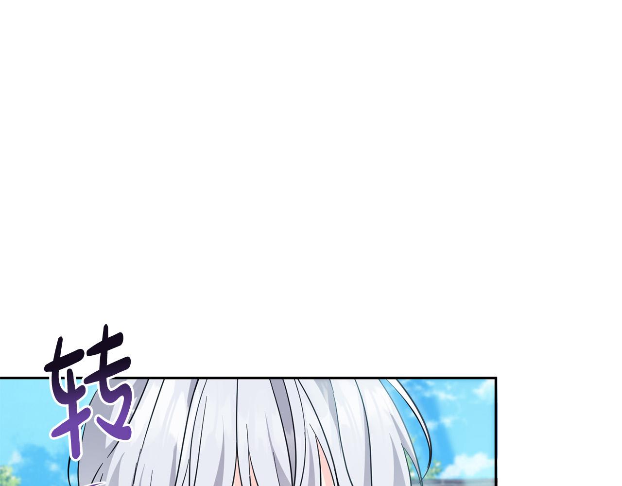 第57话 不准侮辱我爸爸！11