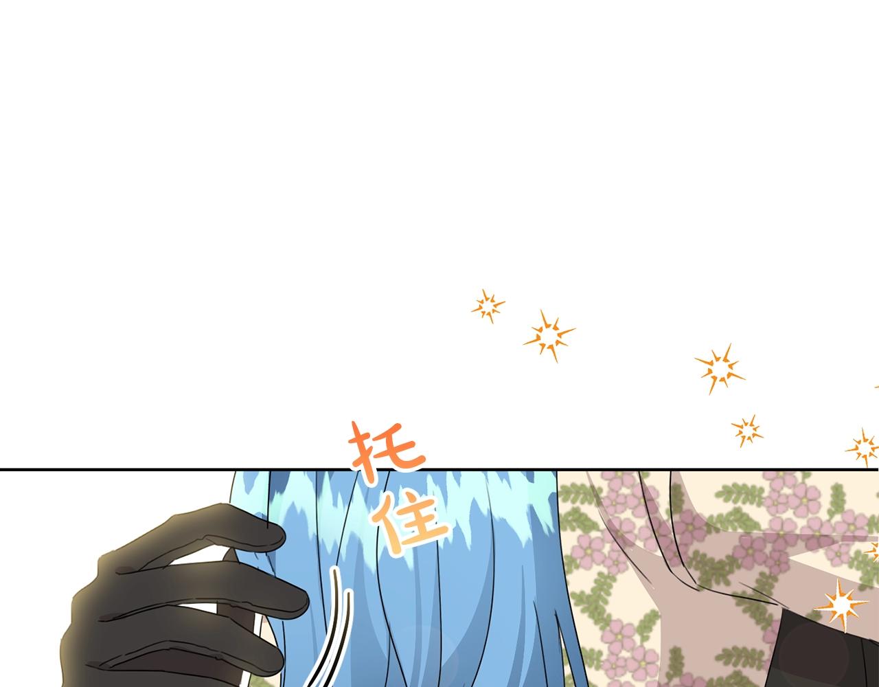 第14话 我被淘汰了？102