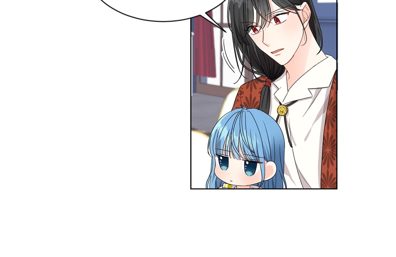 第5话 我，未婚妻？105