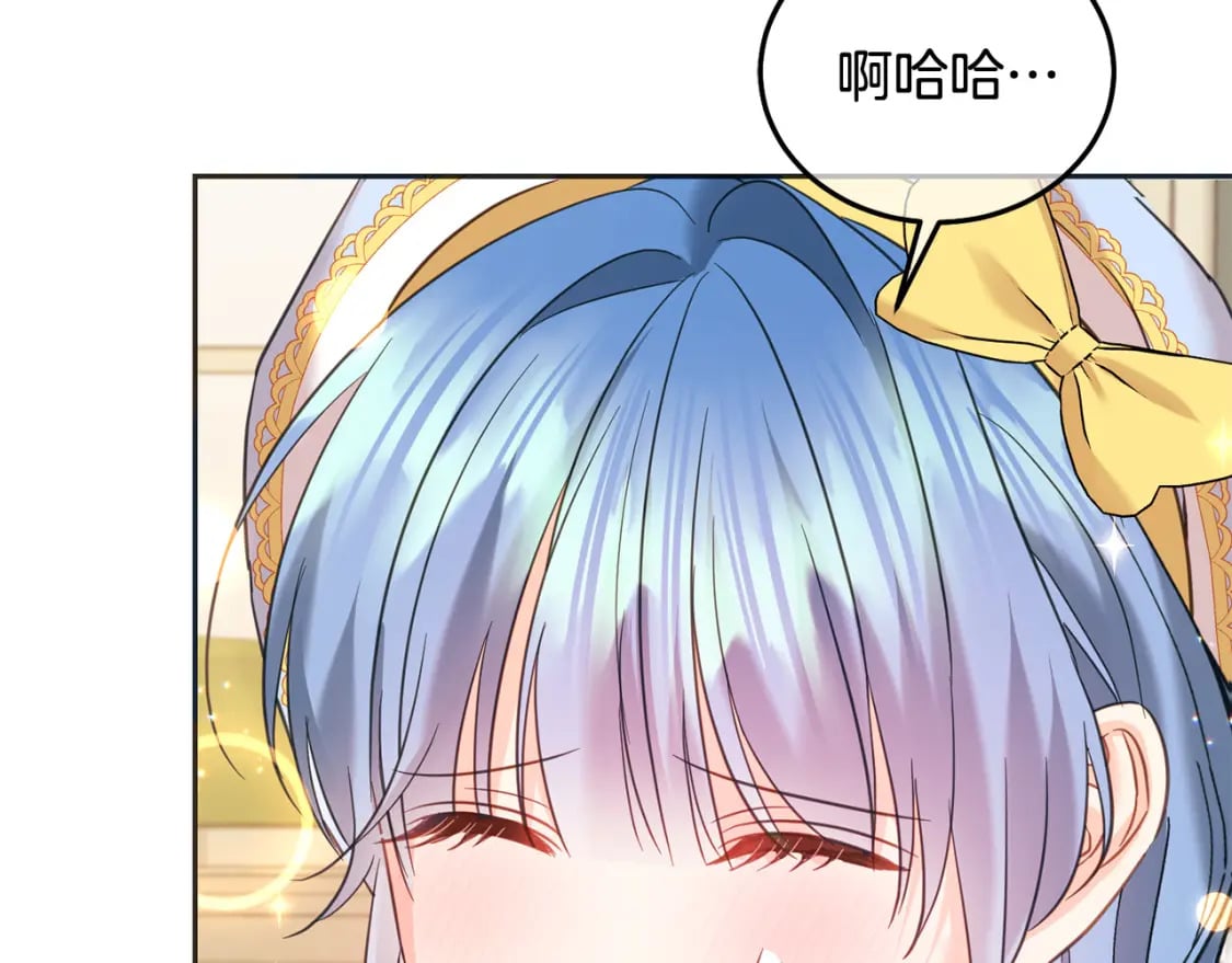 第89话 照顾爸爸！124