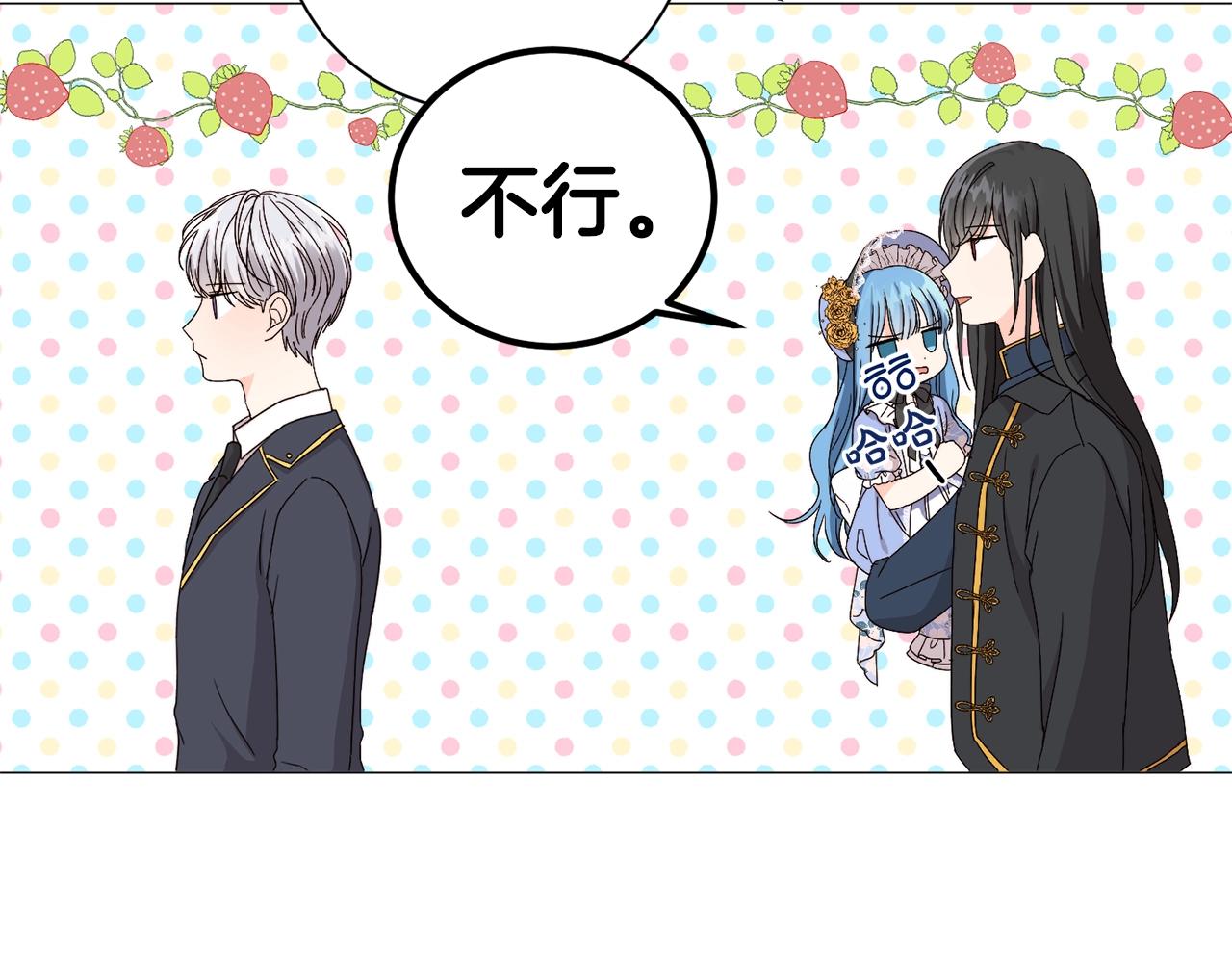 第6话 我到达坟墓了…114