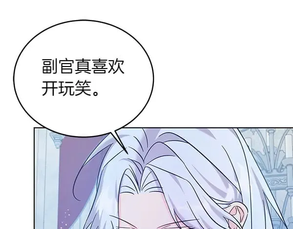 第118话 许下约定115
