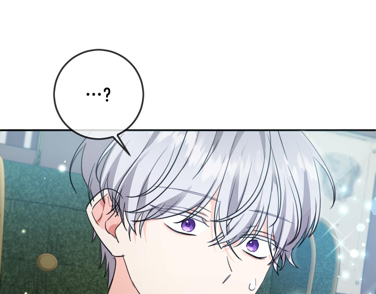 第44话 新郎教育174
