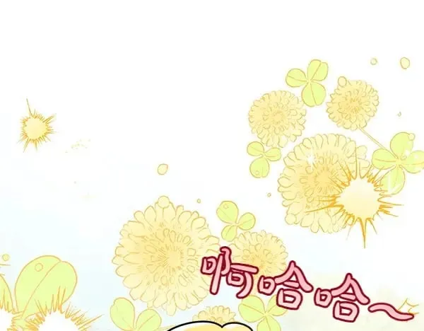 第112话 曾经4