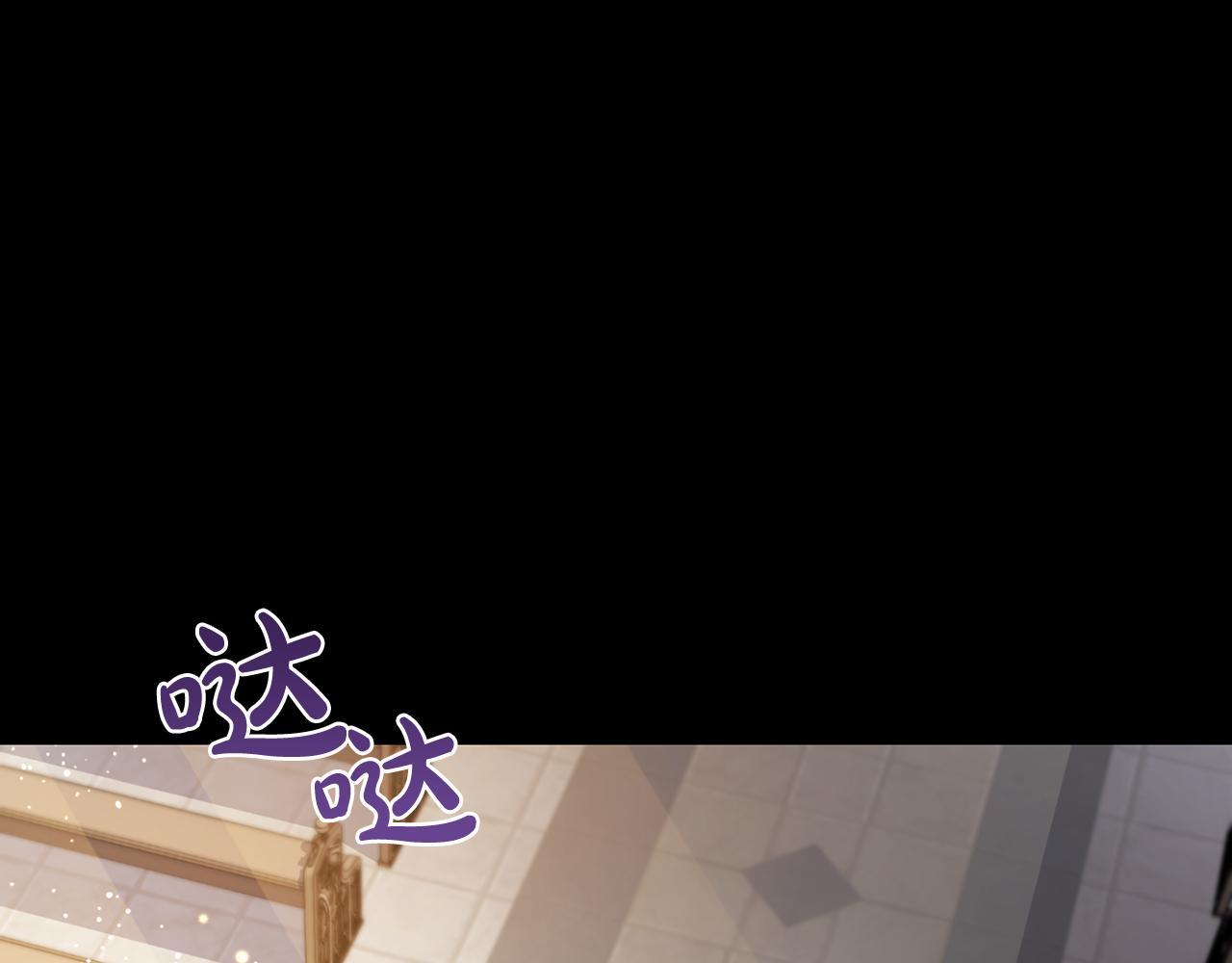 第45话 杀母仇人174