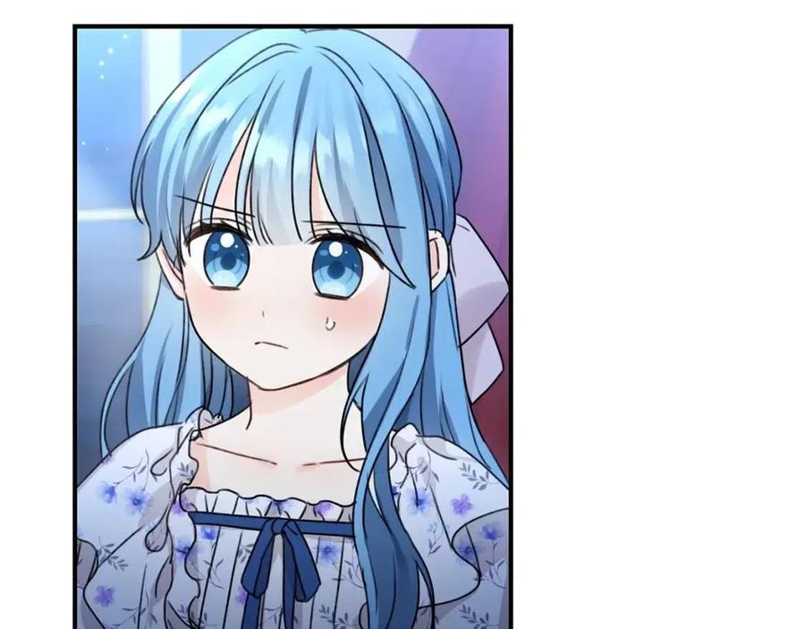 第36话 大公变小了？59