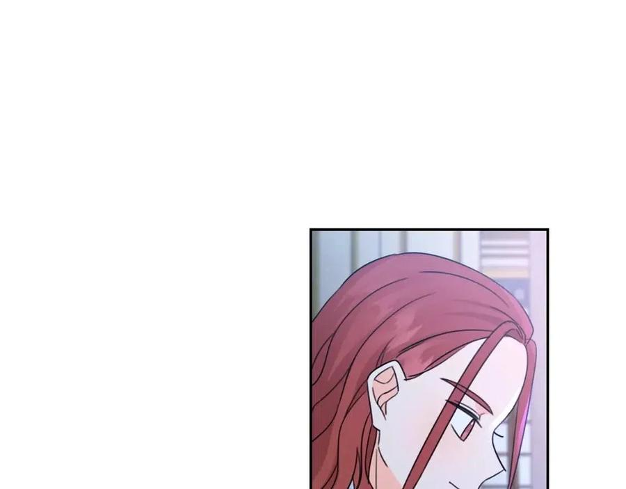 第28话 安慰86