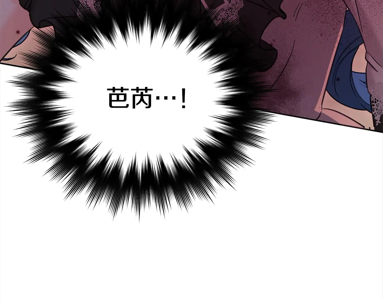 第107话 处刑129