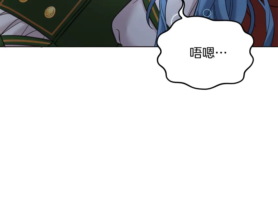 第77话 好帅啊！53