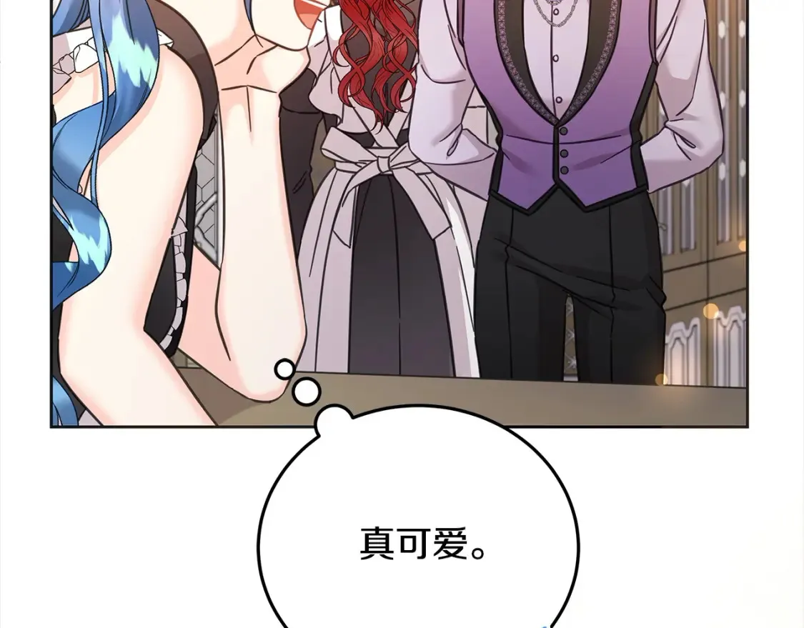 第106话 同归于尽吧181