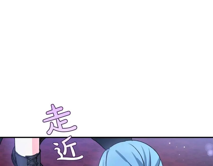 第35话 好久不见199