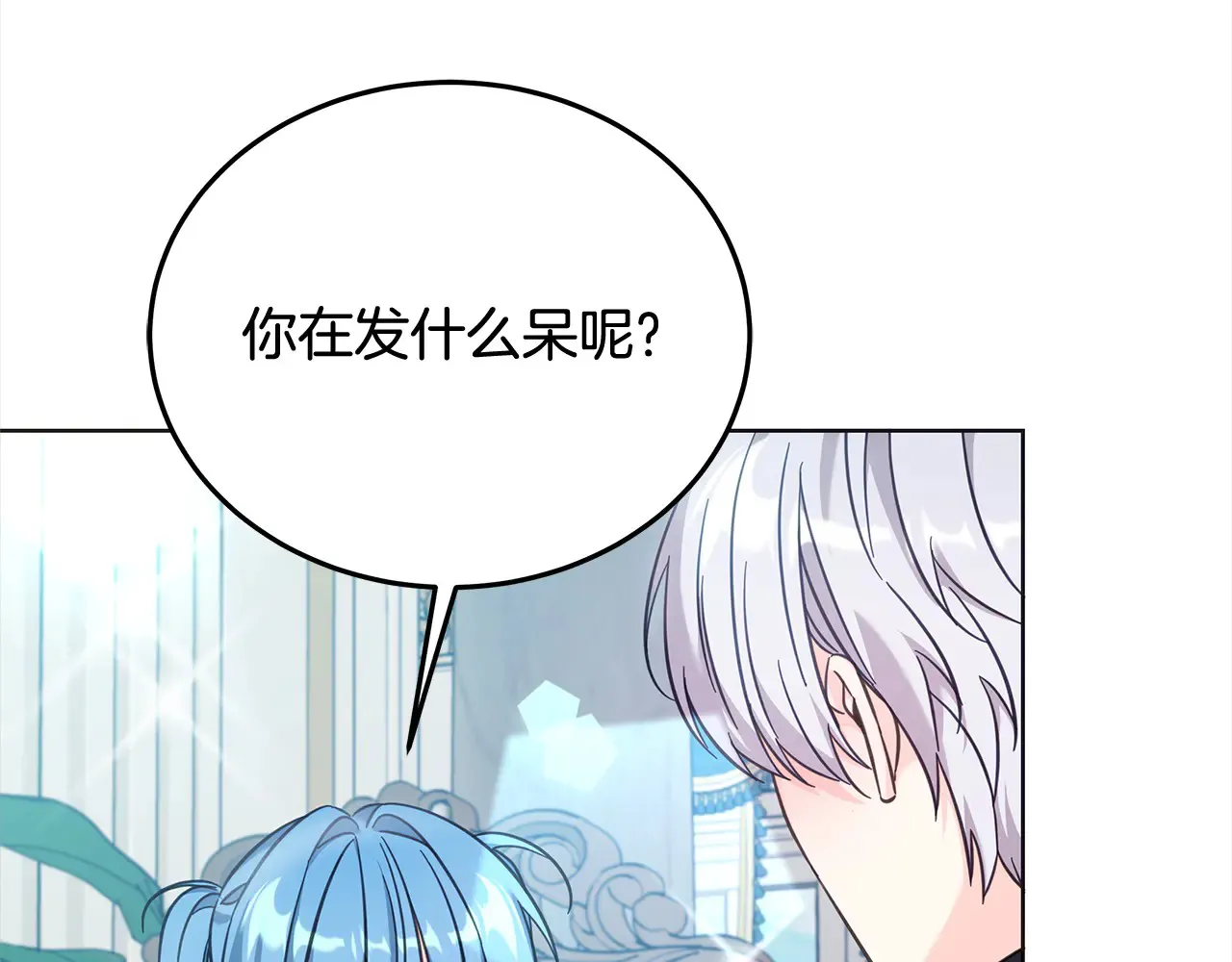 第107话 处刑39