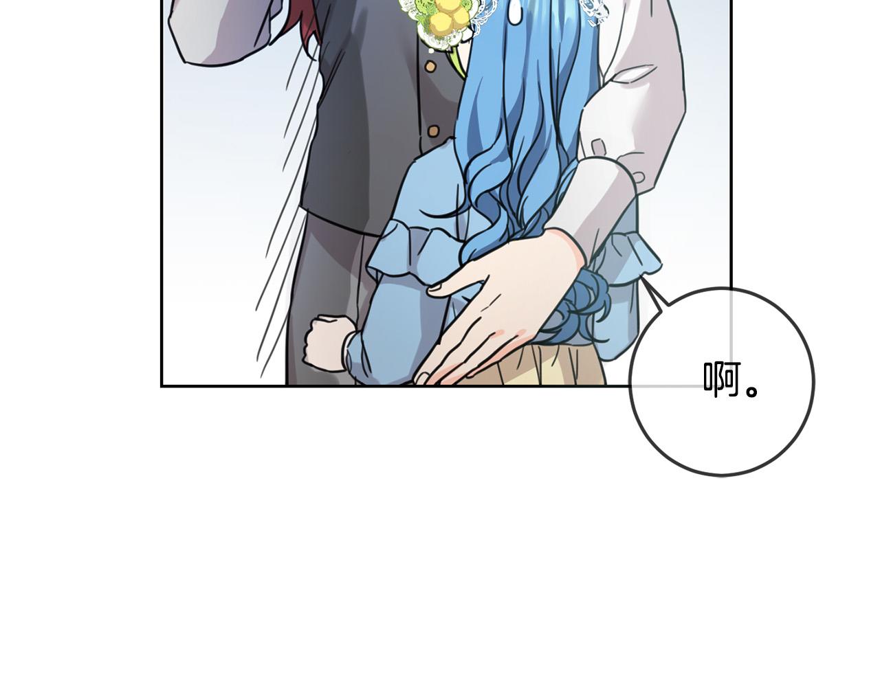 第48话 我要守护你们！22