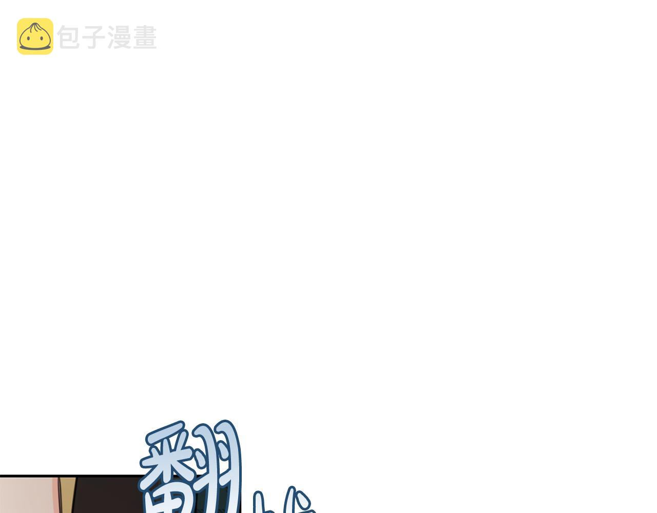 第52话 离家出走！38