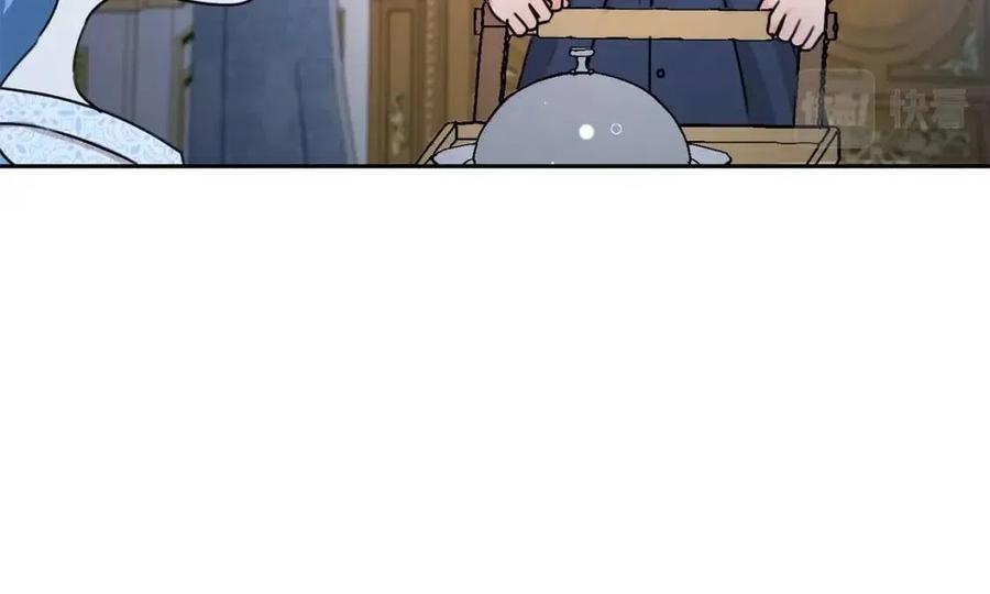 第28话 安慰47