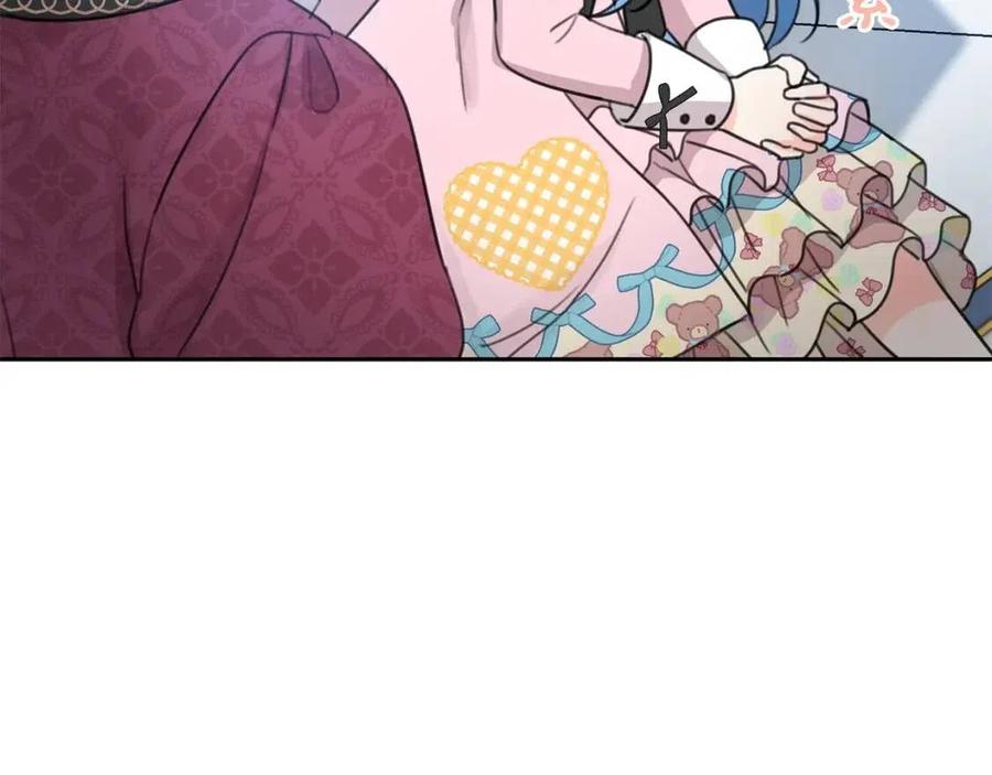 第30话 我被退婚了？123