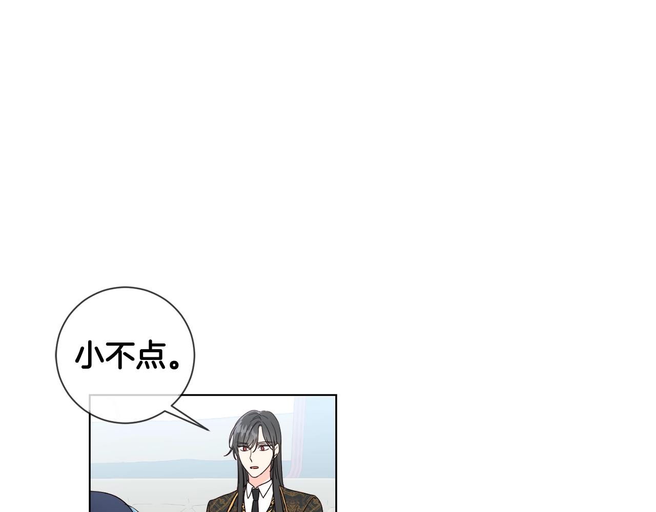 第6话 我到达坟墓了…62
