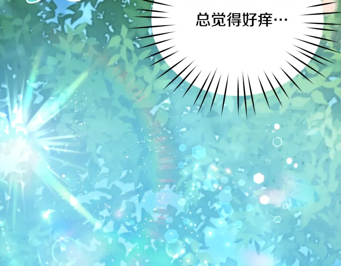 第106话 同归于尽吧163
