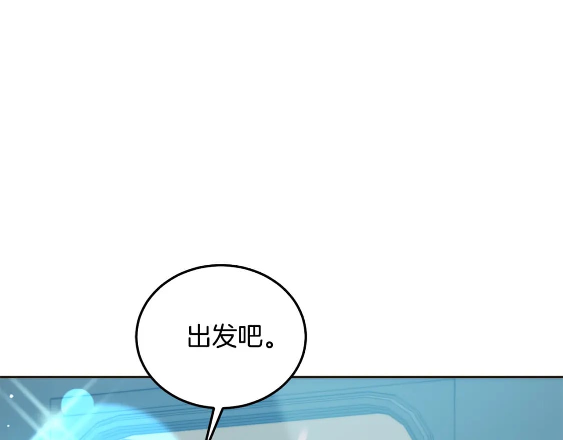 第80话 难舍难分180