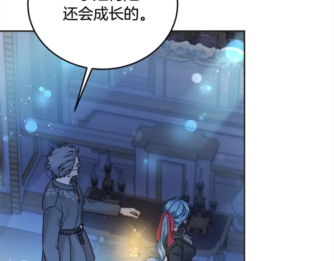 第92话 抛弃爸爸？168