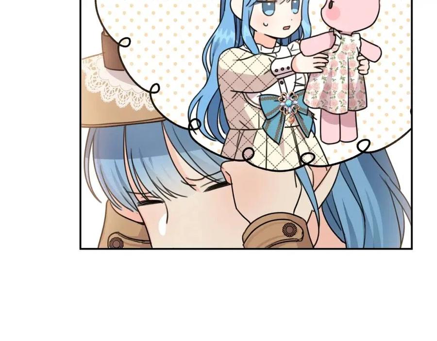 第25话 新老师124