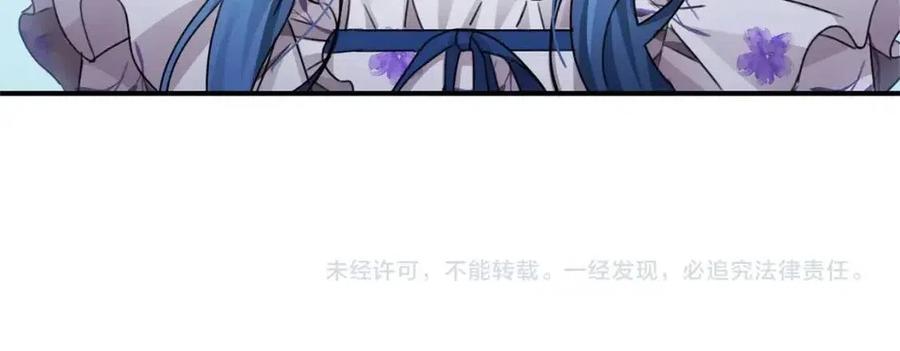 第33话 好消息161