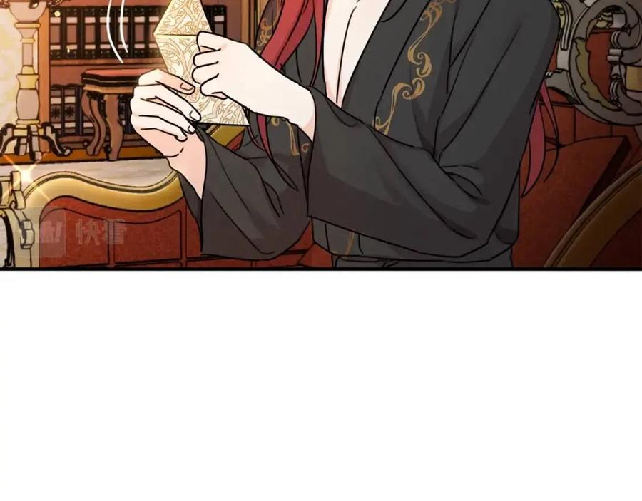 第42话 军纪毒瘤164