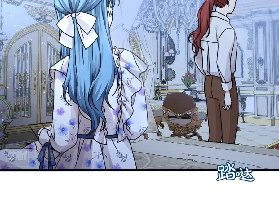 第35话 好久不见163