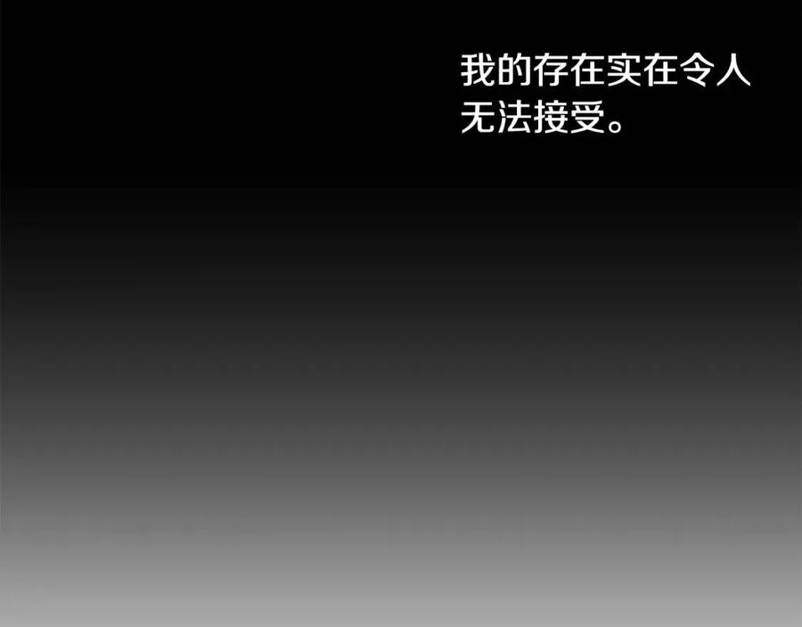 第24话 不配169