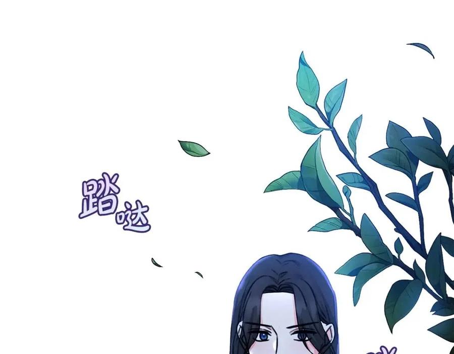 第38话 爱称155