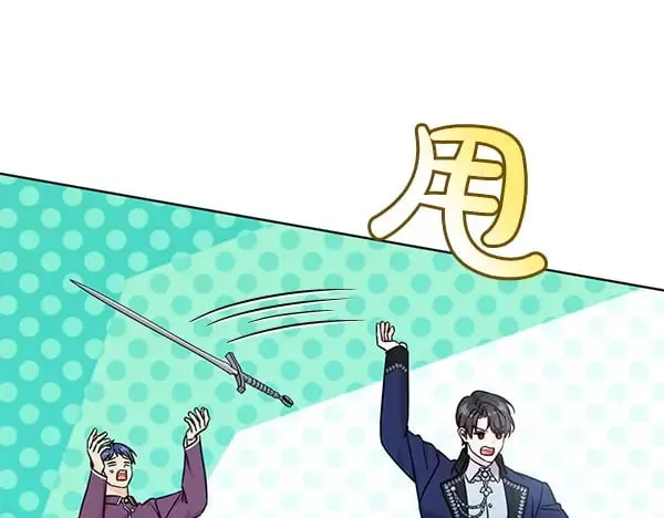 第116话 逃跑106