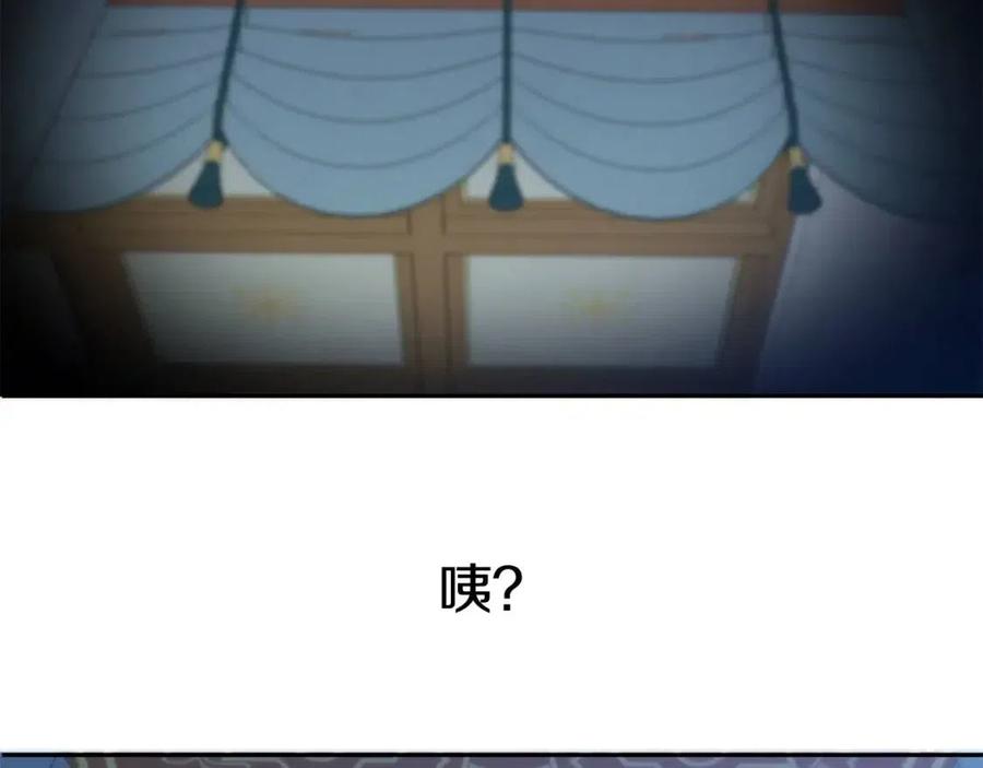 第27话 意外90