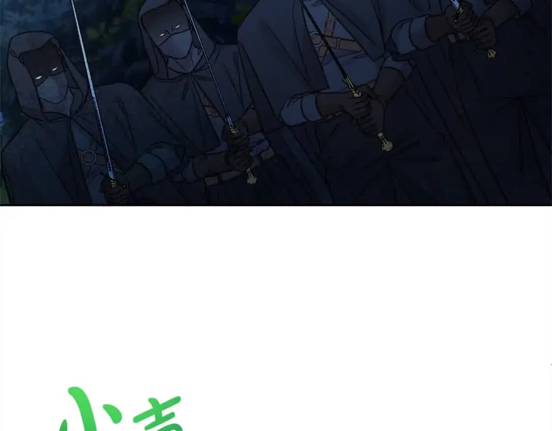 第92话 抛弃爸爸？103