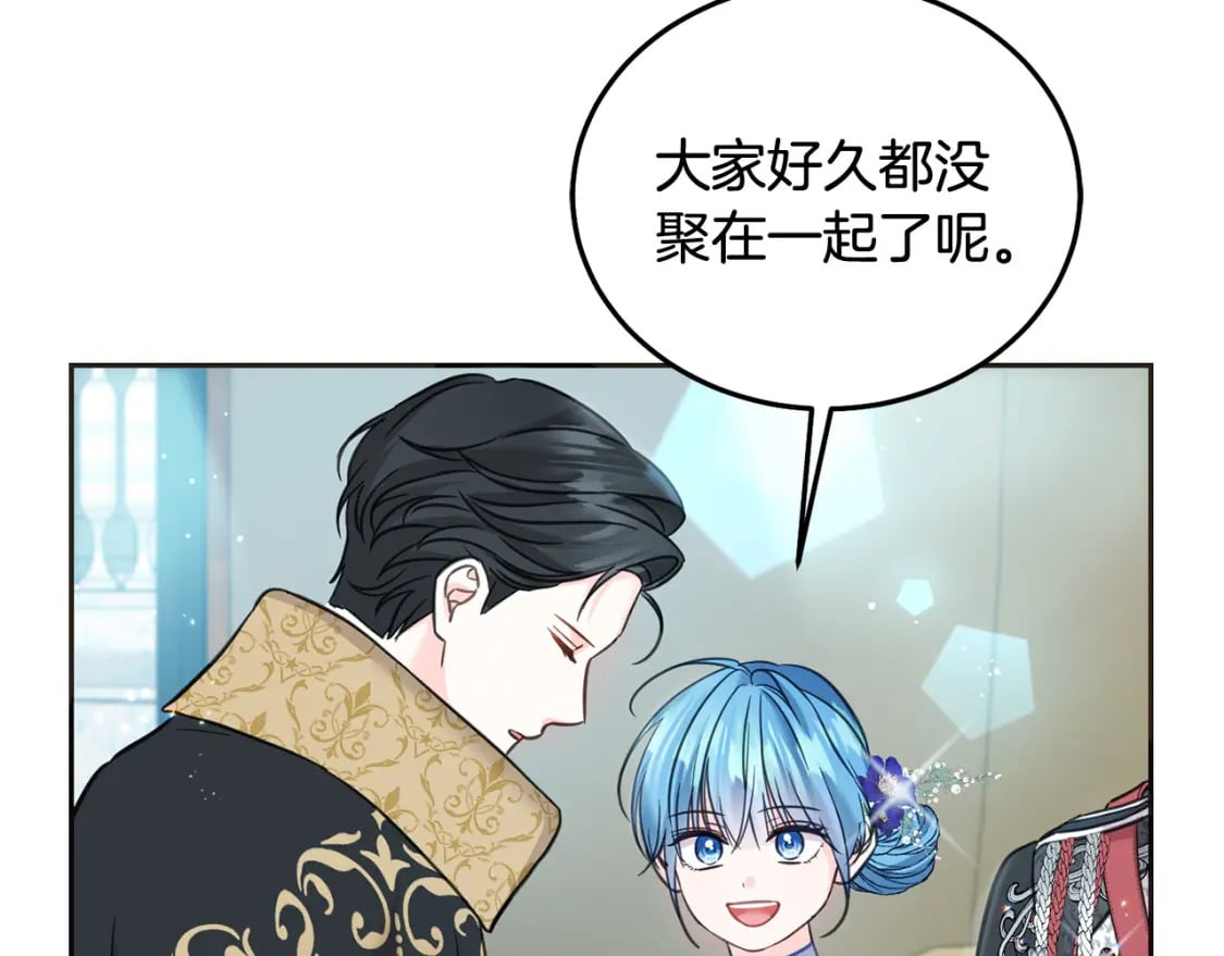 第83话 久别重逢123