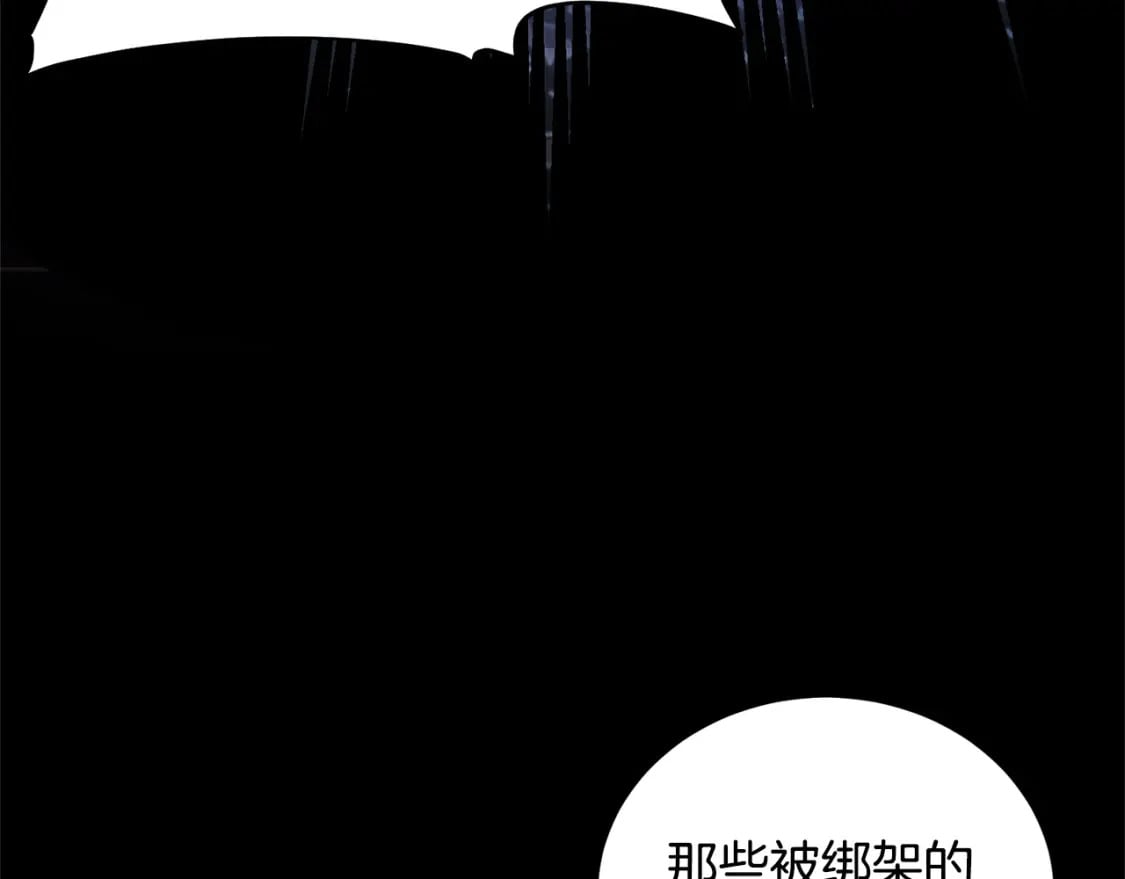 第96话 神殿拐孩子？139