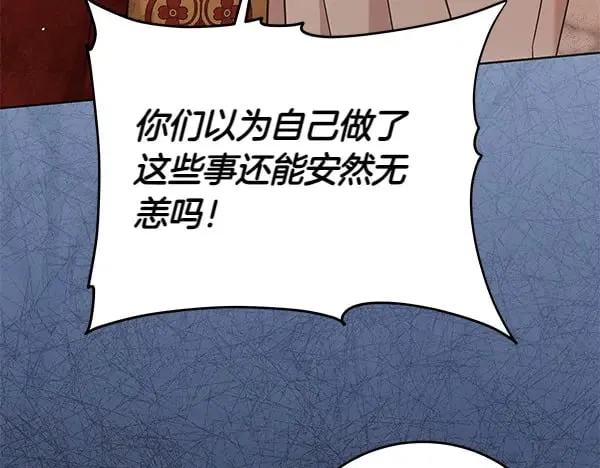 第118话 许下约定65