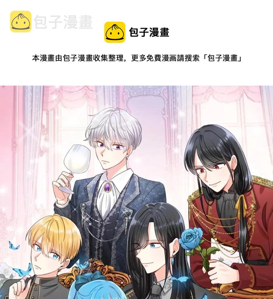 第34话 葬礼0