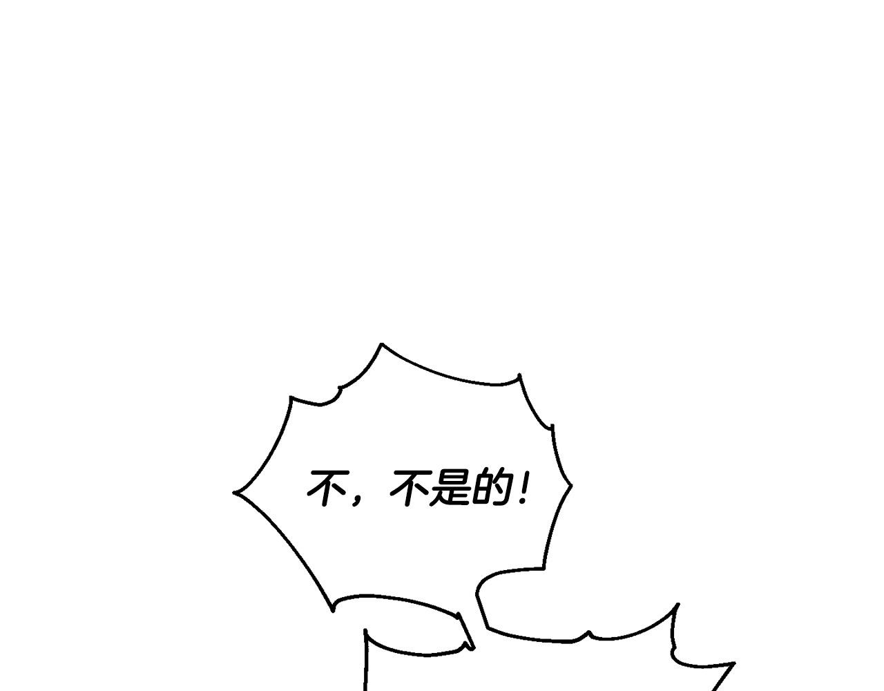 第49话 继承人140