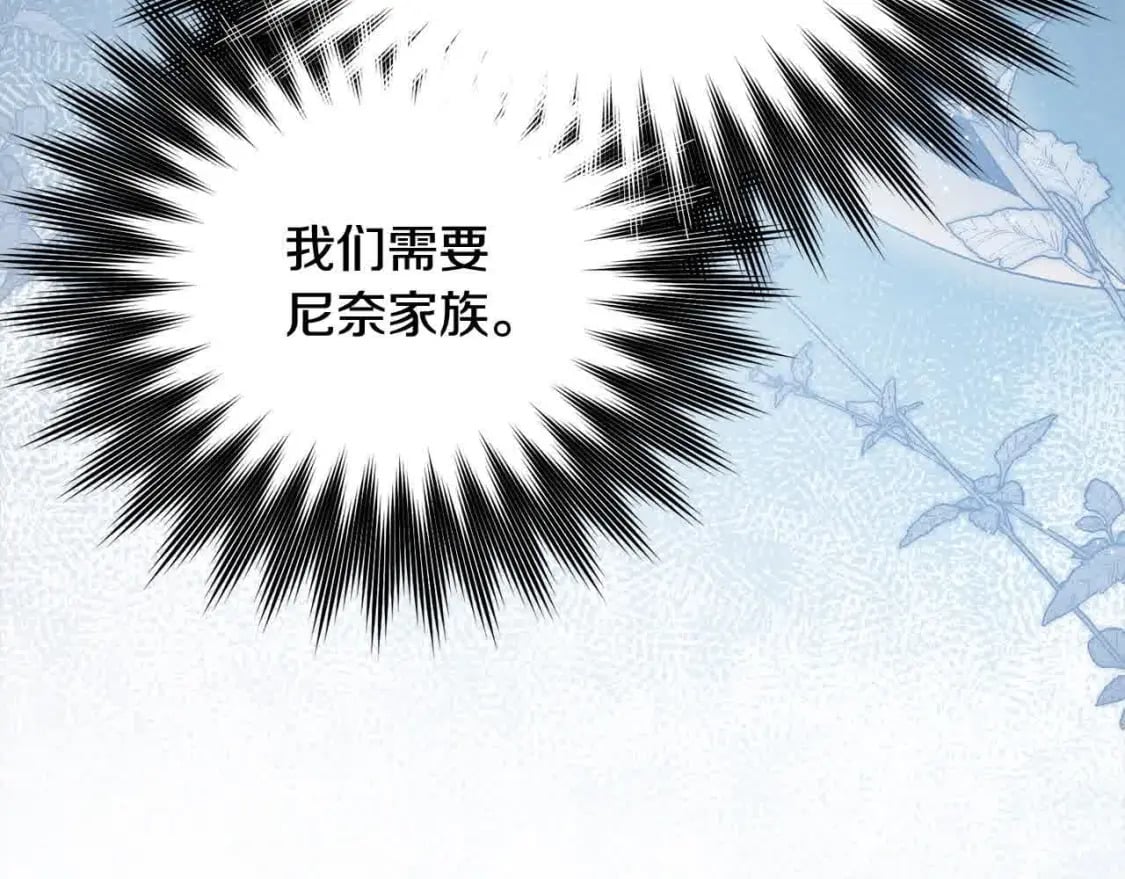第94话 联手124