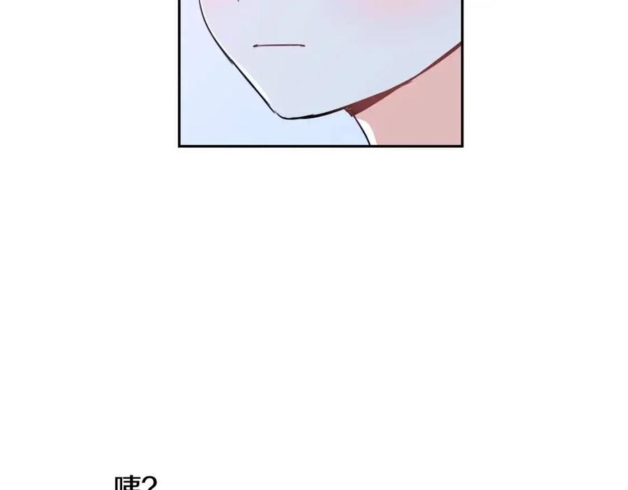 第27话 意外106