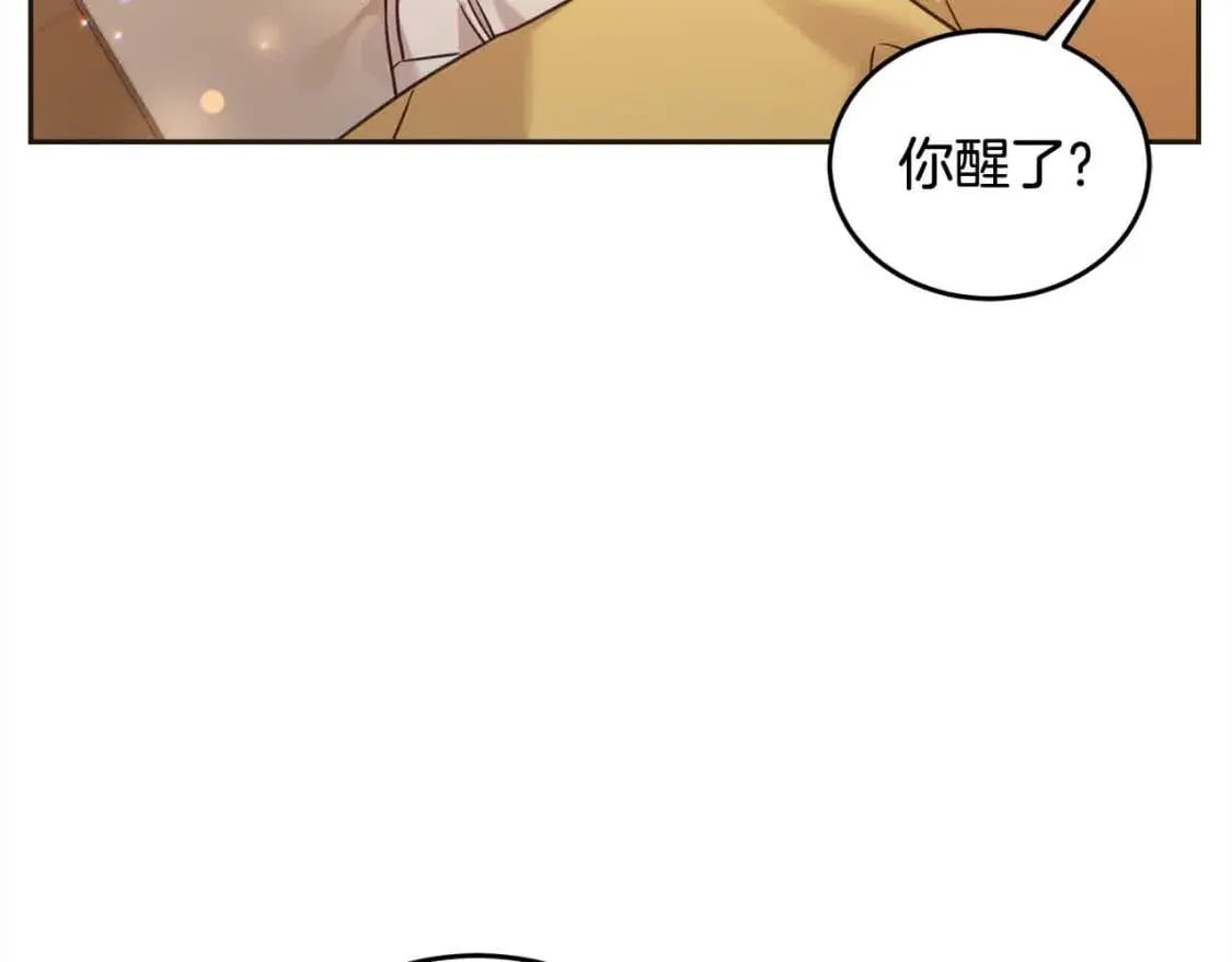 第95话 我会忘记妹妹？185